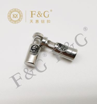 绳扣