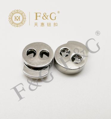绳扣