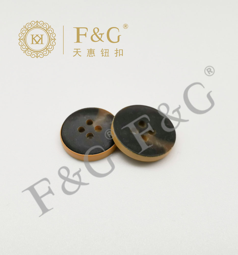Trouser button